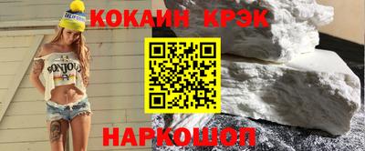 трава Рязань