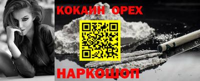 трава Рязань
