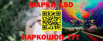бутик Рыбинск