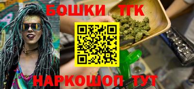 трава Рязань