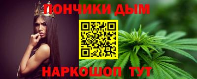 трава Рузаевка