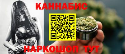 трава Рязань