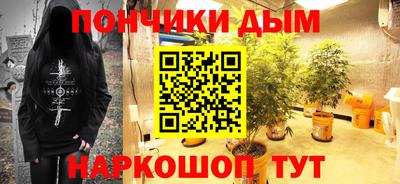 трава Рузаевка