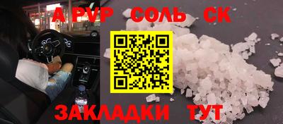 не бодяженный Пушкино