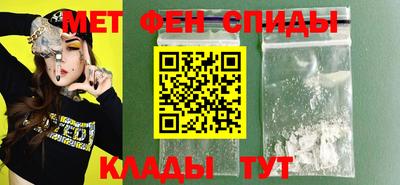 бутик Рыбинск