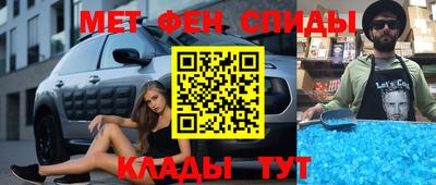 трава Рязань