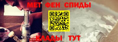 экстази Пугачёв
