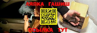 каннабис Пыть-Ях