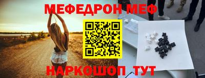 трава Рязань