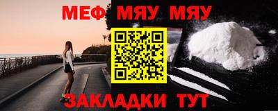 бутик Рыбинск
